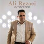 دانلود آهنگ علی رضایی آوازه خوان